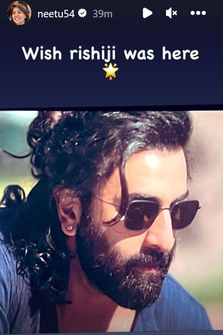 Neetu Kapoor shares Ranbir Kapoor Photo